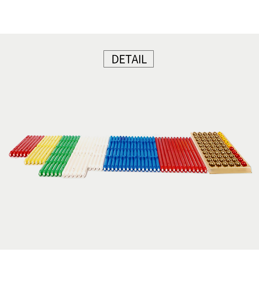 정다면체 순환 1단계 258피스 초등 자석블럭 교구 장난감